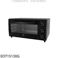 在飛比找HOTAI購優惠-伊萊克斯【EOT1513XG】15公升電烤箱