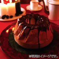 在飛比找蝦皮購物優惠-#進口 #熱銷-包郵日本CakeLand咕咕霍夫6寸蛋糕模中