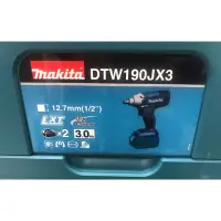 在飛比找蝦皮購物優惠-Makita 18V 衝搫套筒板手 DTW190JX3 3.