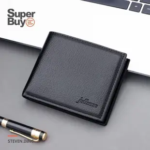 【Superbuy】時尚簡約短夾/中短款錢包/皮包 防水卡包/短款手抓包/手機包 男士商務皮夾/卡夾/中短錢夾/優質手包