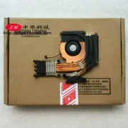 LENOVO THINKPAD T430S SERIES CPU COOLING FAN & HEATSINK FRU: 04W3487