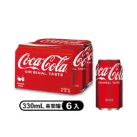 在飛比找momo購物網優惠-【Coca-Cola 可口可樂】易開罐330ml x6入/組