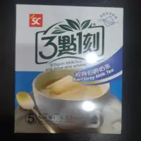 在飛比找蝦皮購物優惠-3點1刻經典伯爵奶茶一盒5入（20g*5）