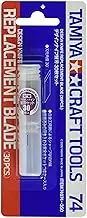 Tamiya Design Knife Blade (30 Pieces)