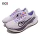 Nike 慢跑鞋 Wmns Zoom Fly 5 女鞋 粉紫 黑 緩震 厚底 路跑 運動鞋 DM8974-500