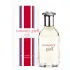 Tommy Hilfiger Tommy Girl 女性淡香水 100ml (5.2折)