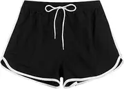 [Lansbojun] Womens Swim Shorts Quick Dry Fabric Casual Board Shorts Swimwear with 2 Pockets