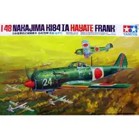 在飛比找蝦皮商城優惠-TAMIYA 田宮 1/48 二戰日軍疾風型戰機 貨號610