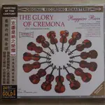 小樱💯十五支名琴 克雷莫納之榮耀 THE GLORY OF CREMONA CD CD 流行