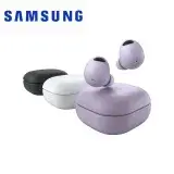 在飛比找遠傳friDay購物精選優惠-Samsung Galaxy Buds2 Pro SM-R5