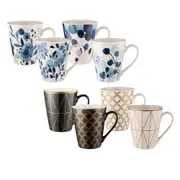 Bundanoon Conical Mug (Set of 4) - Geotalics