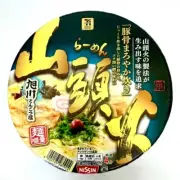 NISSIN Ramen SANTOUKA Noodles Richi Pork bone Salt Soup HOKKAIDO JAPAN 1 ~ 6cups