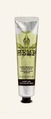 The Body Shop Hemp Hard-Working Hand Scrub 75ML ⭐️OLD PACKAGING⭐️
