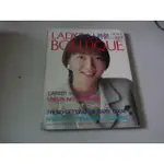 服裝打版雜誌*LADY BOUTIQUE貴夫人時裝第287期(ㄕA1-2櫃)