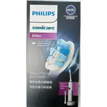 PHILIPS飛利浦 聲波震動牙刷（藍色）