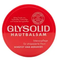 在飛比找Yahoo!奇摩拍賣優惠-德國 Glysolid 身體保濕修護萬用乳霜 100ml  