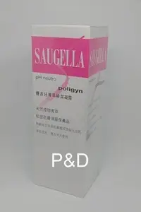 在飛比找Yahoo!奇摩拍賣優惠-(P&D)SAUGELLA 賽吉兒 菁萃婦潔凝露 黃金女郎型