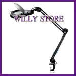 【WILLY STORE】OCTOPUS 206.531ESD 10倍 照明放大鏡 100~240V 黑色ESD