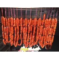 在飛比找蝦皮購物優惠-香腸 現貨臺灣製作手工 麻辣香腸（600克一斤5斤裝）黑豬肉