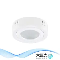 在飛比找momo購物網優惠-【大巨光】LED 15W 吸頂筒燈(LW-11-5174)