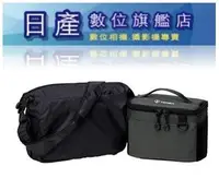 在飛比找Yahoo!奇摩拍賣優惠-【日產旗艦】Tenba 天霸 BYOB+Packlite 7