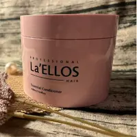 在飛比找松果購物優惠-La'ELLOS 極緻髮の膜 現貨正品公司貨 (8折)