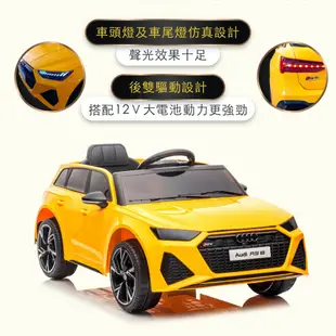 【親親 CCTOY】原廠授權 奧迪RS6兒童電動車 RT-880 （白色）加贈一顆電池 (3.8折)