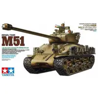 在飛比找蝦皮購物優惠-萬象遙控模型 田宮TAMIYA 1/35 以色列陸軍M51輕