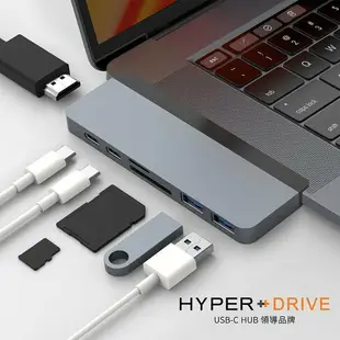 【享4%點數】HyperDrive 二代 7in2 USB-C Type-C 集線器 擴充器 適用於MacBook Pro Air【限定樂天APP下單】