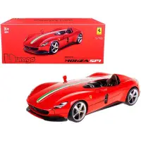 在飛比找蝦皮購物優惠-芃芃玩具Bburago 1/18精緻版法拉利 Ferrari
