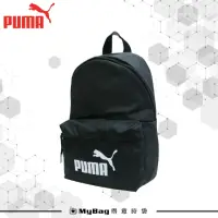 在飛比找momo購物網優惠-【PUMA】後背包 Core Base 休閒後背包 小後背包