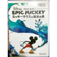在飛比找蝦皮購物優惠-歡樂本舖 Wii 傳奇米奇 兩人之力 奧斯華 Disney 