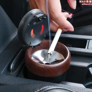 multifunction car ashtray with cigarette lighter led ash