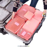在飛比找蝦皮購物優惠-Travel Storage Bag 6pcs set Lu