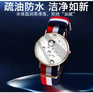 DW 丹尼爾惠靈頓 手錶保護貼 鋼化玻璃膜 32mm 34mm 36mm 38mm 40mm 高清 鋼化膜 熒幕貼 防刮