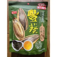 在飛比找蝦皮購物優惠-兩包$139盛香珍豐葵香瓜子#台灣烏龍茶