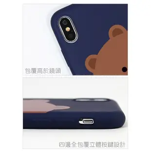 LINE Friends iPhone XS Max 保護套 保護殼 防摔殼 熊大 熊美 CONY 兔兔 軟殼 手機殼