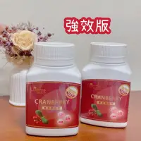 在飛比找蝦皮購物優惠-全新現貨可刷卡🌹 Queens choice蔓越莓 高濃縮 