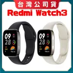 【台灣公司貨 電子發票】REDMI WATCH 3 REDMI 手錶 2 LITE 小米手錶 手錶 運動手錶 智慧型手錶