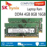 在飛比找蝦皮購物優惠-Sk 海力士 4GB 8GB 16GB DDR4 2666M