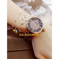 在飛比找蝦皮購物優惠-德國精品Thomas Sabo 點點滴滴純銀手鍊