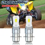 For Suzuki LTZ 400 Z400 QUADSPORT 2003–2008 - 80W 6000K LED HeadLights Bulbs H6M