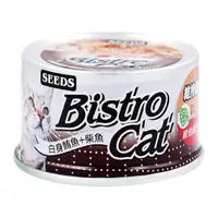 在飛比找大樹健康購物網優惠-【Seeds 聖萊西】Bistro Cat 特級銀貓健康罐（