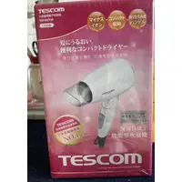 在飛比找蝦皮購物優惠-全新未拆封 TESCOM TID192TW 大量負離子吹風機