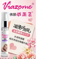 在飛比找蝦皮購物優惠-Viazome 佛願威而柔 女性情趣提升凝露 18ml