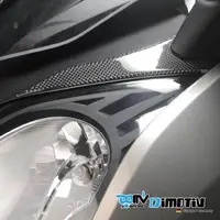 在飛比找蝦皮商城精選優惠-德國DIMOTIV BMW C650GT 12-15 後車身