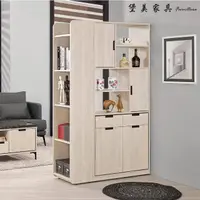 在飛比找momo購物網優惠-【PB FURNITURE 堡美家具】Quinti簡約3.6