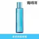 露得清 Neutrogena 露得清水活保濕液150ml【高純度玻尿酸】