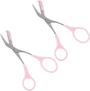 Beavorty 1set Curved Scissors for Eyebrow Grooming Lightweight Trimming Scissors for Precise Eyelash and Eyebrow Shaping Durable and Portable Beauty Tools 2pcs