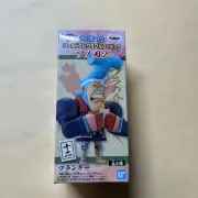 One Piece World Collectible Figure Wano Kuni 2 Frankie Hula Nosuke WCF Colle